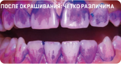 Заголовок