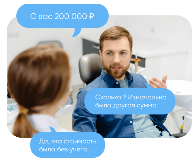 Image title