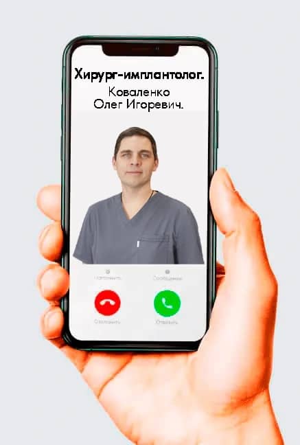 Заголовок